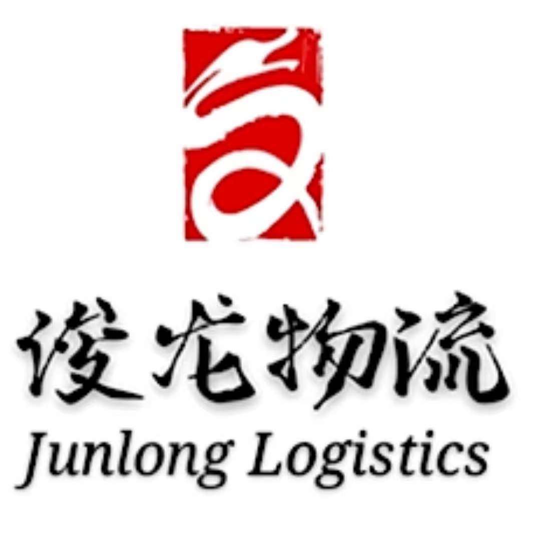 Junlong Logistics